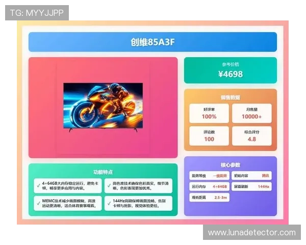在凯时KS网址娱乐平台上畅玩多样化的电子游戏，体验高品质的游戏画面与流畅操作