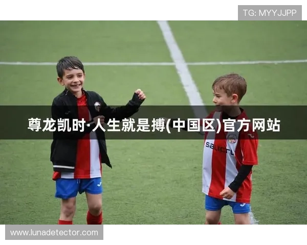 尊龙凯时人生就是拼搏：面对困难不退缩，培养积极心态迎接每一次挑战